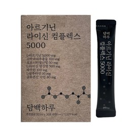 Dambakharu 담백하루 아르기닌 라이신 컴플렉스 5000 20ml x 30포 / 써클 Dambakharu Arginine Lysine Complex 5000 20ml x 30 packs / Circle