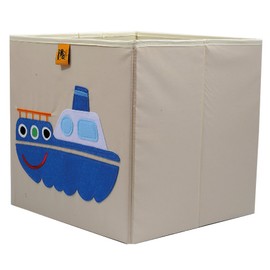 Toot Toot Square Children Storage Box Toy Organiser Foldable (Ship)