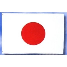 Marusou Flag