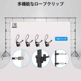 EMART Backdrop Clip Photography Cloth Clip Backdrop Stand Clip Rope Clip Muslin Multifunctional Clip Background Cloth Backdrop Green Back Stand Suitable for Photography Studio, Live Broadcast, Web