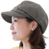 DreamHats Women's Hat, Autumn & Winter, Faux Fade, Antibacterial, Anti-Odor