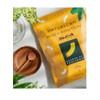 Naturecan ホエイプロテイン (プロテイン 21g)ダイエット/低糖質/低脂質 (600g 20食分/神バナナ味, 神バナナ味)