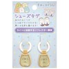 I Planning Sumikko Gurashi Shoe Tag Cat W2.2 x H 2.2 cm K5371D
