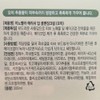 My Mom’s Cosmetics Facial massage cream cleansing cold cream control