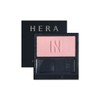 Hera Blush 5.5g Ball Touch Highlighter No. 204 Flat Peach