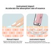 Handheld Eye Massager Wand EMS Sooth Fade Dark Circles Vibration