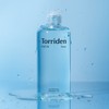 Torridon [4-piece set] Torriden Dive-in Moisture 4-piece set (toner +
