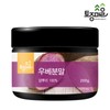 Local village ube powder 200g (100% ube powder) / 토종마을