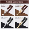 [anddat] Wristwatch, Replacement Strap, Leather, Crocodile Pattern, 0.7, 0.8, 0.9