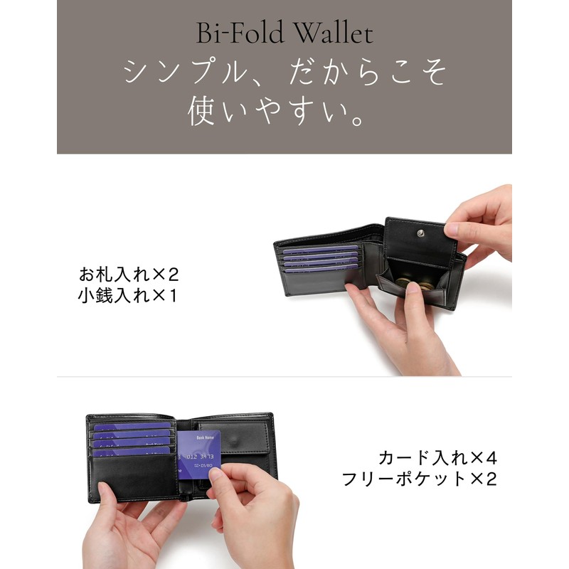 iroto Men's Bifold Wallet, Genuine Leather, Compact, Holds 6 Cards,