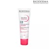 Bioderma 바이오더마 센시비오 디펜시브 크림 40ml/n Bioderma Sensibio Defensive Cream