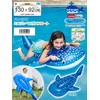 Igarashi FRB-176V Mini Whale Shark Float, 51.2 x 36.2 inches