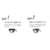 miru miru double color long lash mascara 05 classy black/mystery