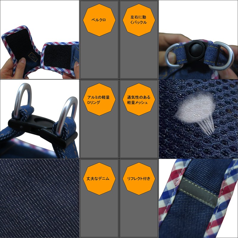 Aiminto Denim Dog Harness & Leash Set, Breathable Mesh, Lightweight,