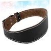 SAFIGLE 1pc Adjustable PU Leather Weightlifting Fitness Waist Supporter Lumbar
