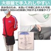 Felimoa Drainage Bag, Urine Bag Cover, Accessory Pocket, Urethral Catheter,