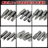 Socpuro Ratchet Wrench Bit Set, Drive Angle 0.25 inches (6.35