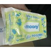 Moony Japanese Baby Wipes 80 Pcs Per Pack