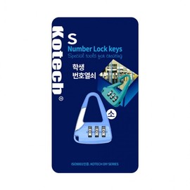 Student Combination Dial Lock Small-R Combination Lock 4ea