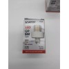 SATCO 2x 5 Watt T4 Repl. LED G9 base 360