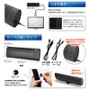 LITHON Audinsound Wireless Stereo Speaker SP-01 KABS-021B Bluetooth USB Charging,