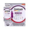 Centrum Comprehensive Multivitamin Mineral Silver Men 112 Tablets 50+ /