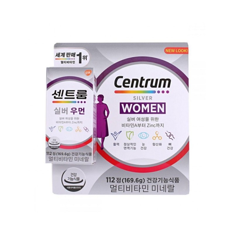 Centrum Comprehensive Multivitamin Mineral Silver Men 112 Tablets 50+ /