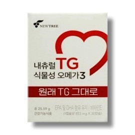 Natural TG vegetable omega-3 30 capsules / 내츄럴 TG 식물성 오메가3 30캡슐