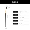 ROWNYEON Screw Brush, Eyelash Brush, Eyebrow Brush, Eyelash Brush, Dual