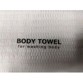 Unbranded Body Towel for Washing Body. Great for travel or daily use.