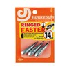 Jungle Gym J508 RINGED EASTER 0.2 oz (7 g) J508