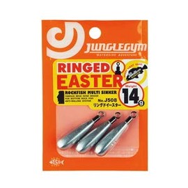Jungle Gym J508 RINGED EASTER 0.2 oz (7 g) J508