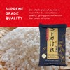 SHIRAKIKU Hitomebore Short Grain Rice | Japanese Style White Short