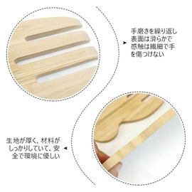 2 Pcs Bamboo Salad Hand Bamboo Salad Server Salad Mixer Salad Mixer Salad Smooth Surface Grinding Nail Set for Salad Kitchen Accessories Kitchen Accessories Cooking Accessories Restaurant