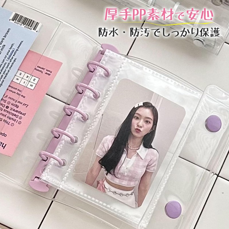 Gokei Seal Pad, Plastan, Transparent, M5 Size, Mini Binder (20