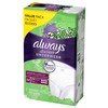 Always Discreet, Incontinence Underwear, Maximum Absorbency, Small/Medium, 32 Count