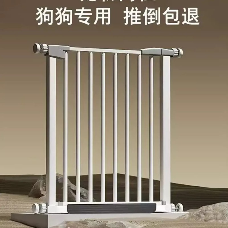 가드 애견 펫도어 강아지 펜스 새끼강아지 베란다 안전문 [Q. 폭