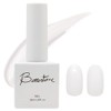 iBit Betterton Picnic Handflower Color Gel, BT-01 Whitening White, 10ml, 1 ea / 아이빛 베러톤 피크닉 손꽃 컬러젤, BT-01 미백화이트, 10ml, 1개