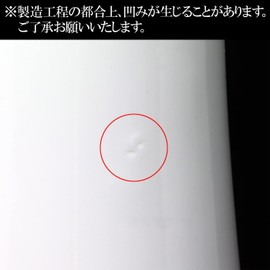  – Siege – Melancholy Zhong Round cleyera Japonica Placket 5 Dimension [Melancholy Zhong Seal with]