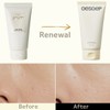 GESGEP Bare Cream 50g