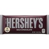 HERSHEY'S Milk Chocolate Candy, Bulk, Individually Wrapped, Gluten Free, 1.55