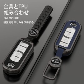 Mazda Key Case, TPU Buildable Key Case, Zinc Metal Key Bag, For Mazda 2, 3, 5, 6, 8, CX3, CX5, CX7, CX9, MX5, Speed3, Miata 3, 4, 5 Buttons, For Smart Keys, Lightweight, Shiny, Cover, Protects Keys,