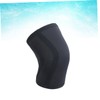 FOMIYES 1pcs Thickened Knee Support Pads for Weightlifting Alleviate Joint
