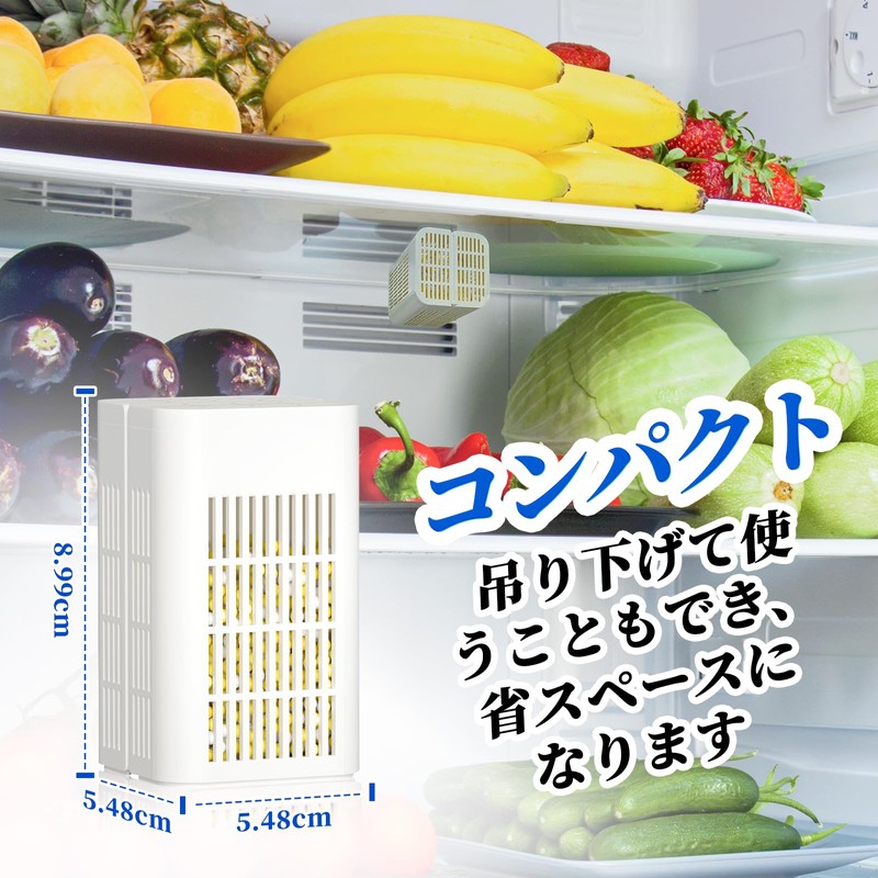 Powerful Refrigerator Deodorizer, Refrigerator Deodorizer, High Performance Than Charcoal, Powerful