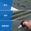 Odoland Waterproof Sandproof Leisure Sheet, 43.3 x 63.0 inches (110