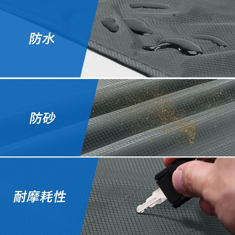 Odoland Waterproof Sandproof Leisure Sheet, 43.3 x 63.0 inches (110