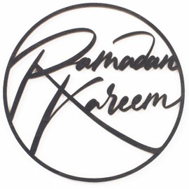 Papierdrachen Ramadan Wooden Hanging Decoration, Black Wooden Ring, Reusable Decorative with Elegant Ribbon, Diameter 22 cm