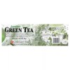 Jasmine Green Tea, 100 Tea Bags, 5.64 oz