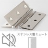 Stainless Steel Hinges Mini Butt Hinges Wooden Box Hinges Mini