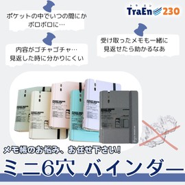 TraEn230 Mini 6 Hole Binder A7 Mini 6 Notepad Refill Refillable Burred Journal M6 Organizer (Gray)